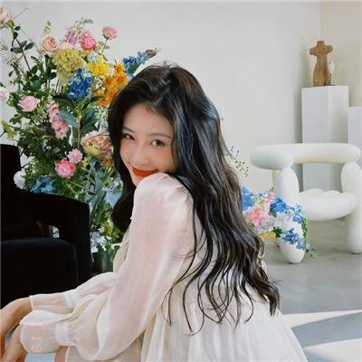 我爱她